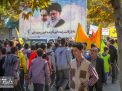 حضور دانشگاهیان دانشگاه صنعتی شاهرود در راهپیمایی یوم الله 13 آبان 